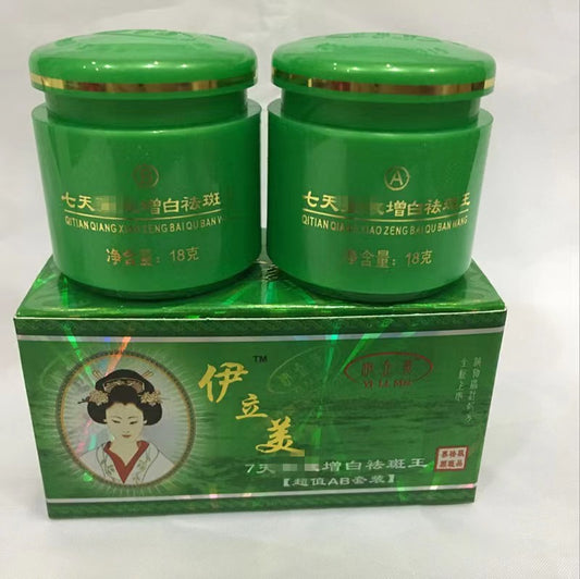 014ab88b-8ed4-4a0b-be47-c6e496a11ac0
