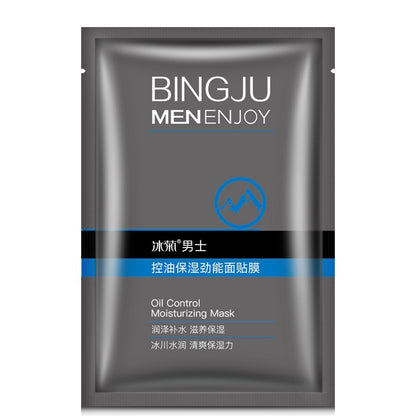 80a5bc0b-d52c-4896-bddd-fd100666f55b